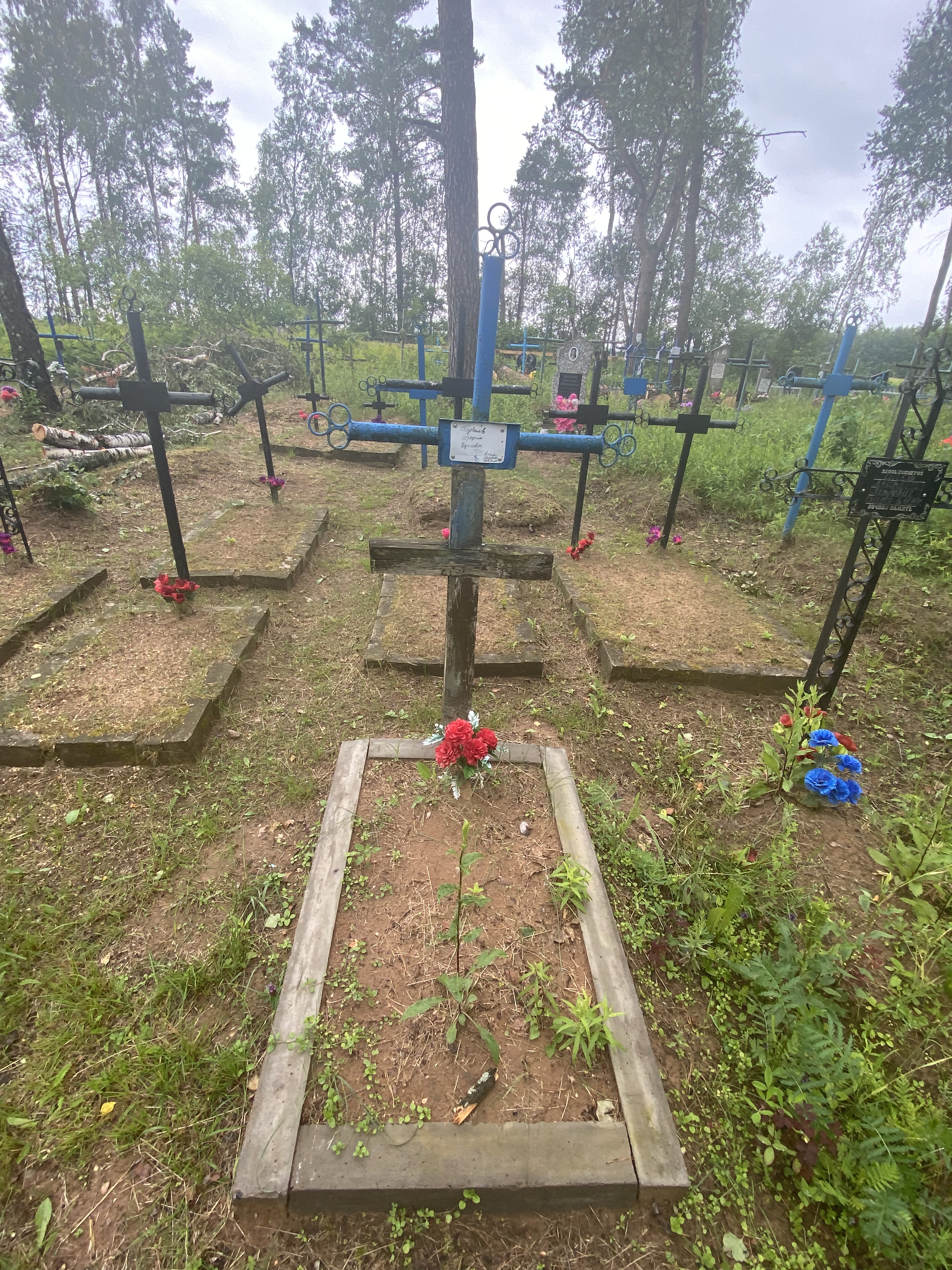 Фотография надгробия